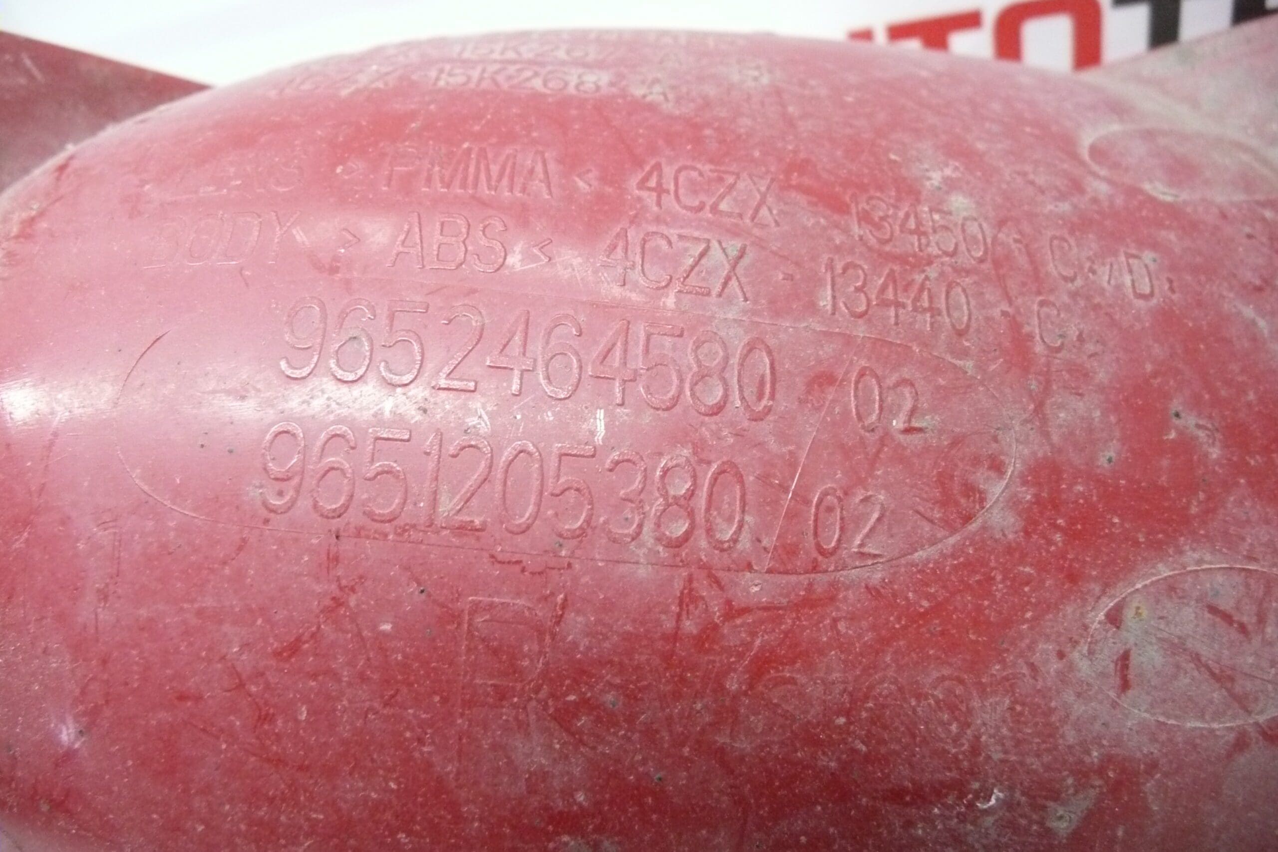 Luz de ré traseira direita Citroën C4 9652464580 9651205380 6351V1