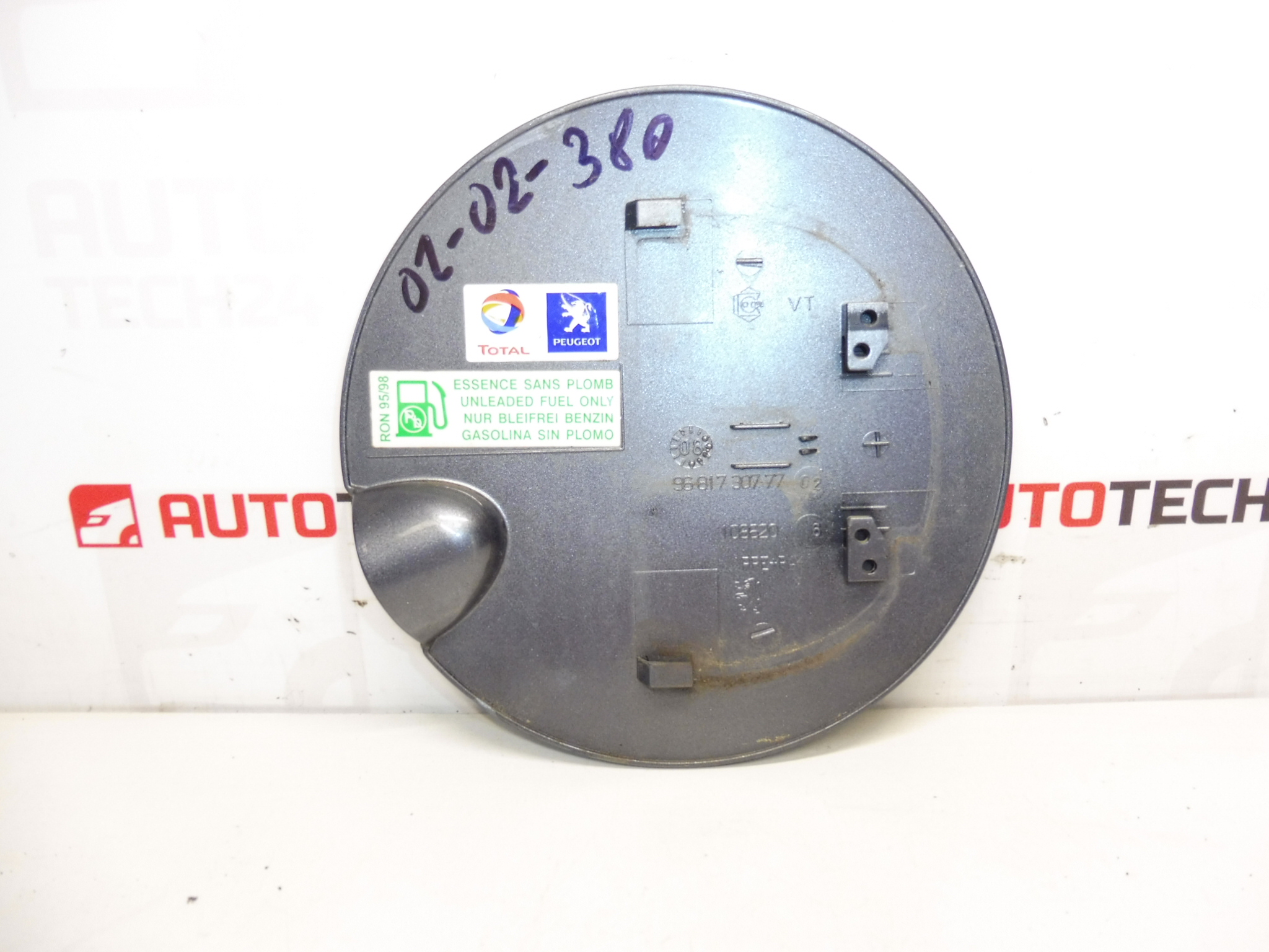Tampa do tanque Peugeot 207 KTHB 1517F5