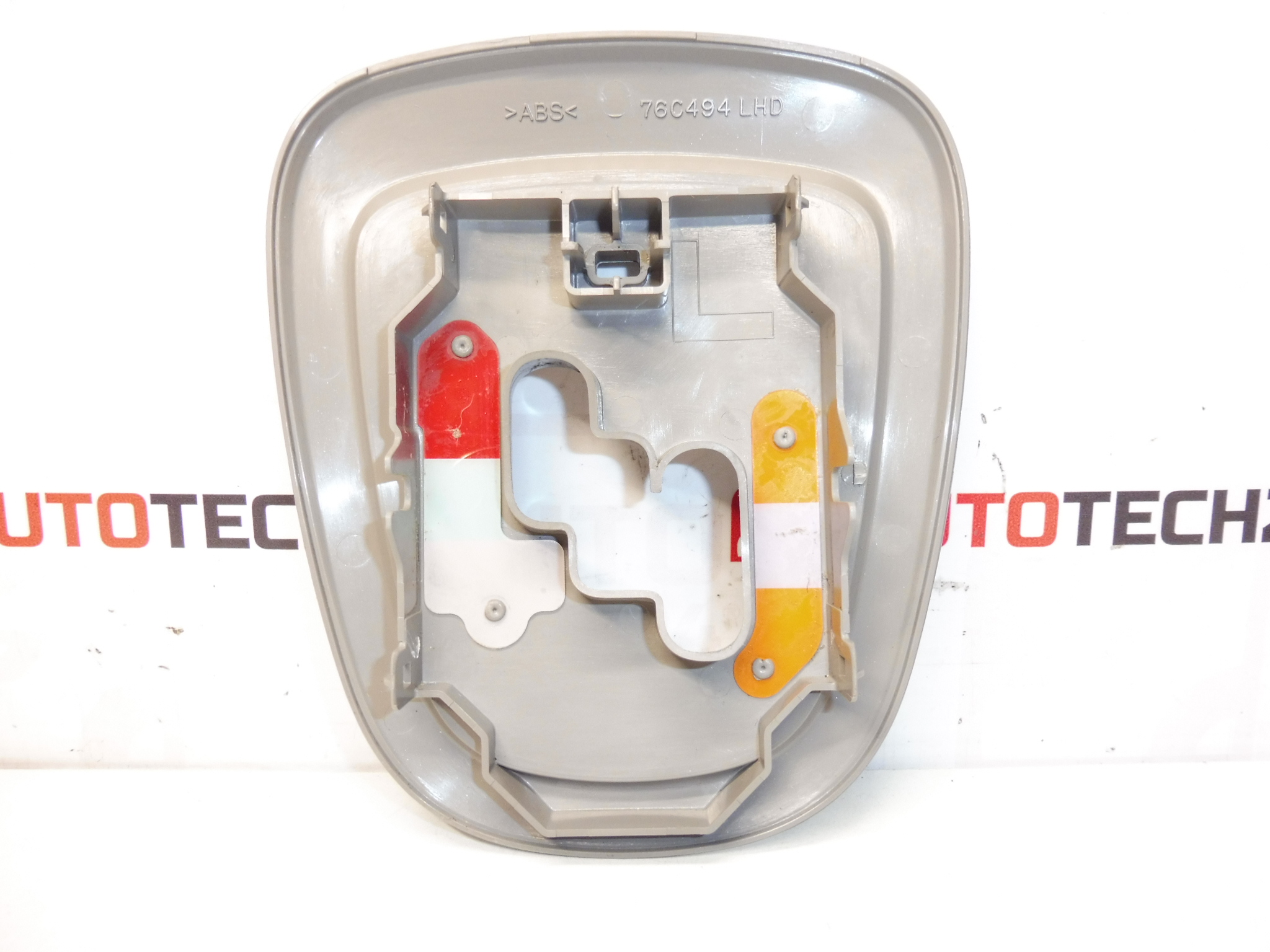 Citroën C1N Peugeot 107 246329