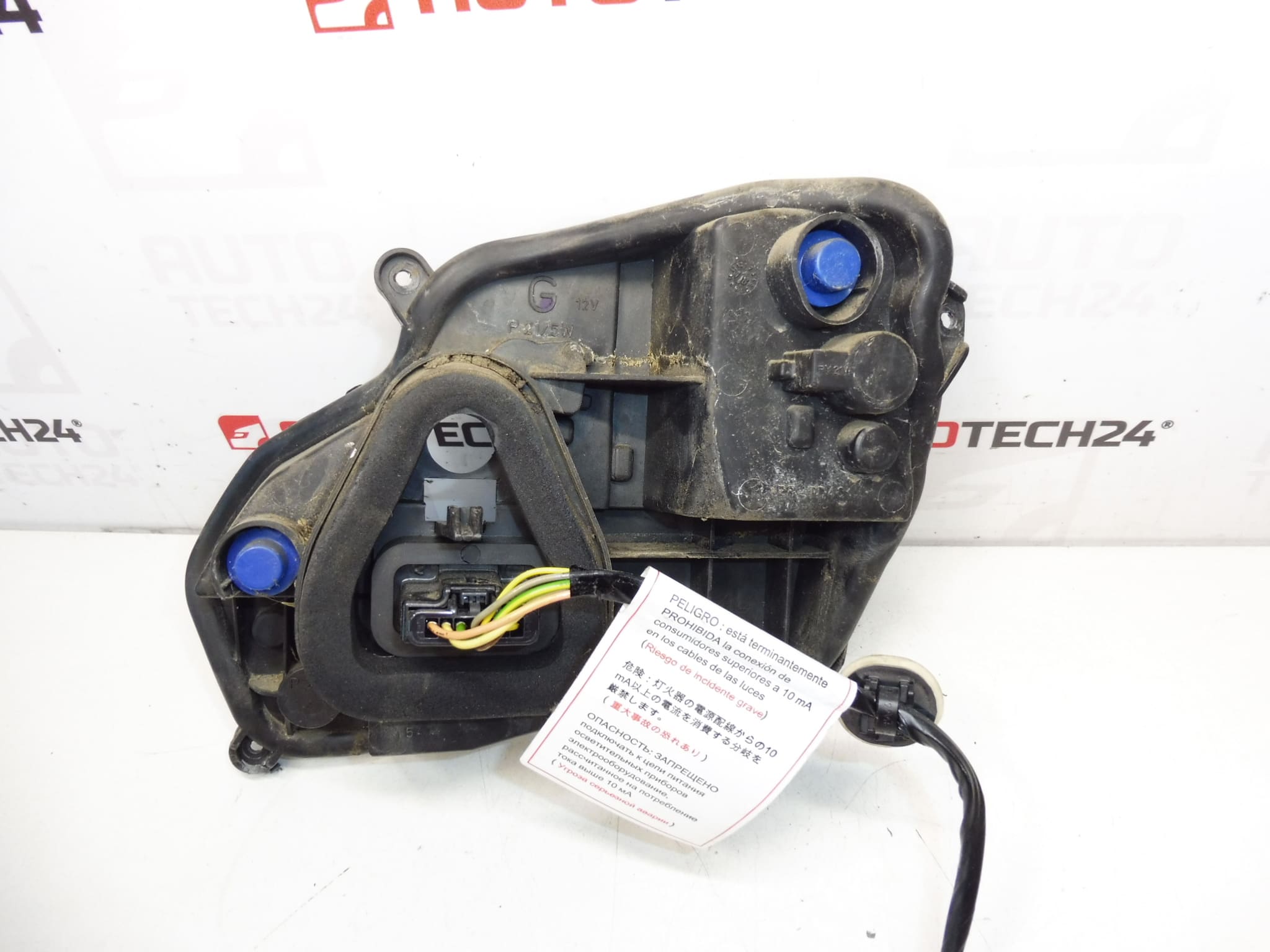 Soquete da Lanterna Traseira Esquerda Peugeot 301 9674807780 - Image 2