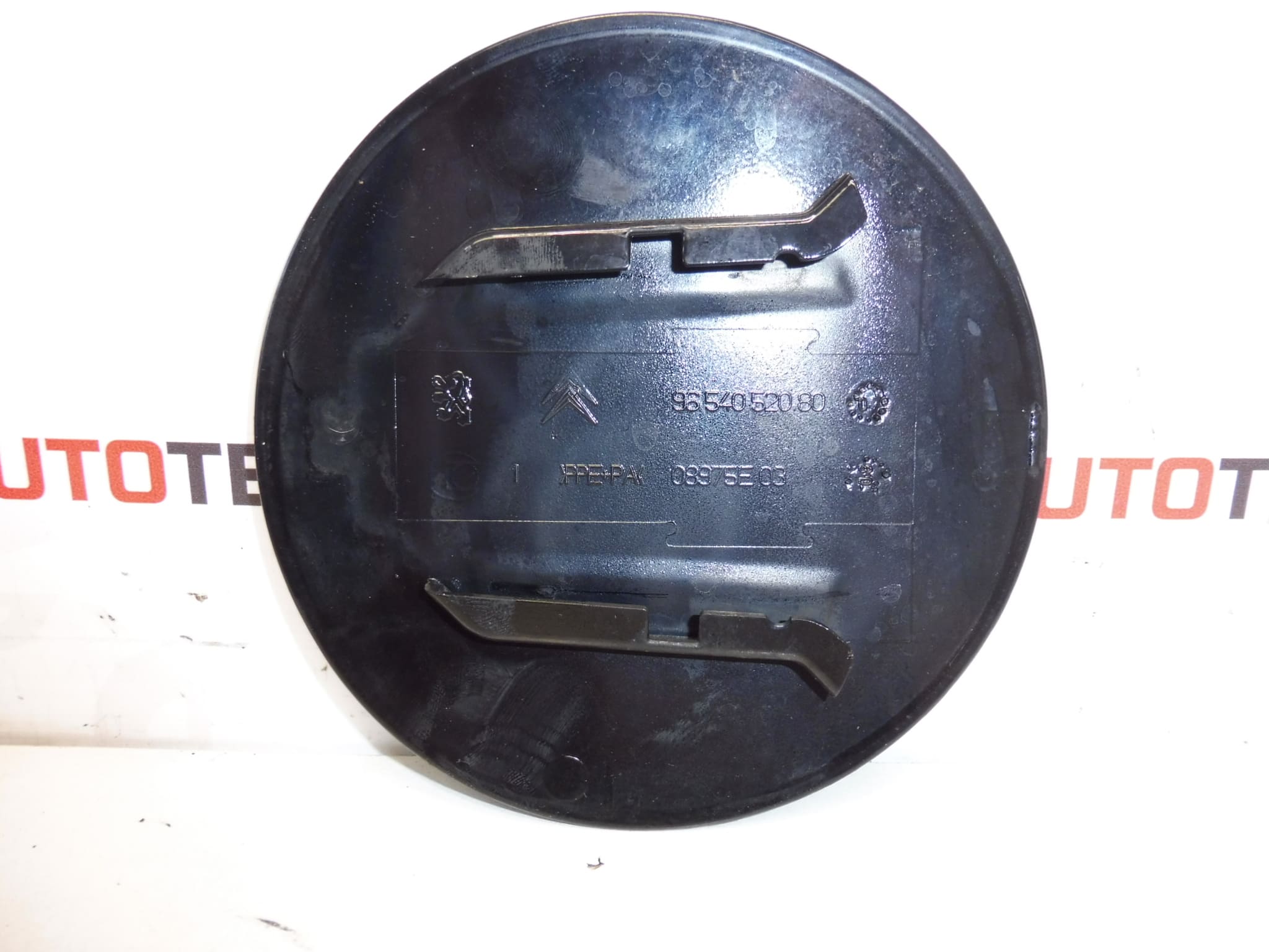 Capa Da Tampa Do Tanque EXYB Citroën C4 Grand Picasso 9654052080 1517E4 - Image 2