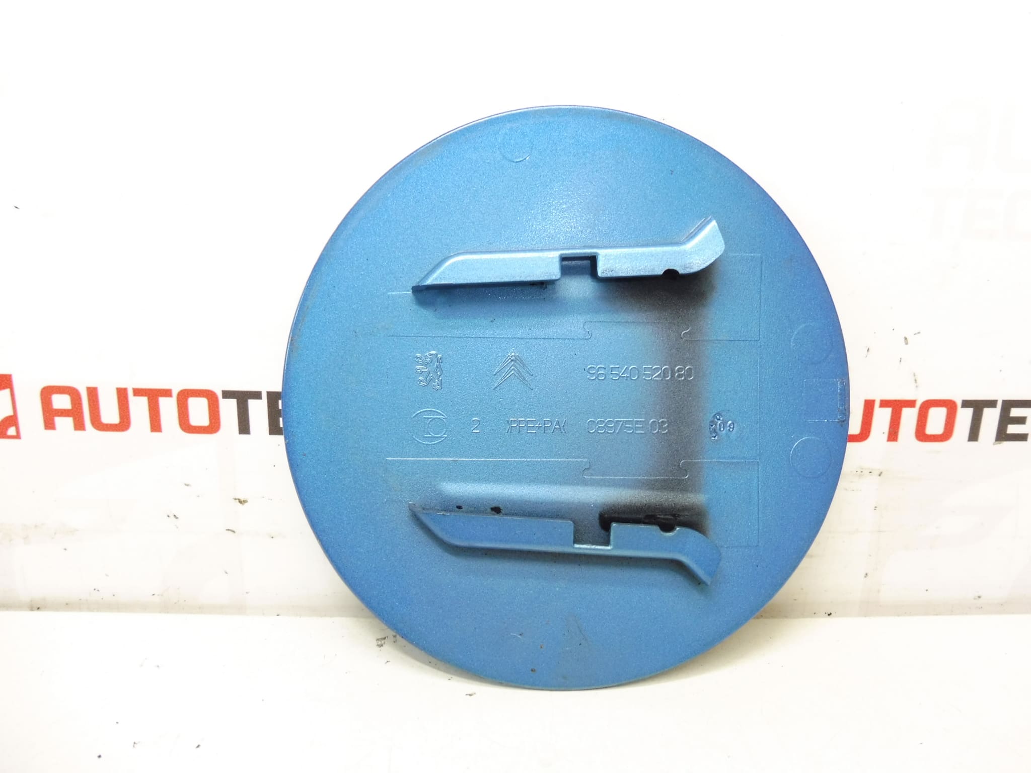 Capa Da Tampa Do Tanque KNYC Citroën C4 Grand Picasso 9654052080 1517E4 - Image 2