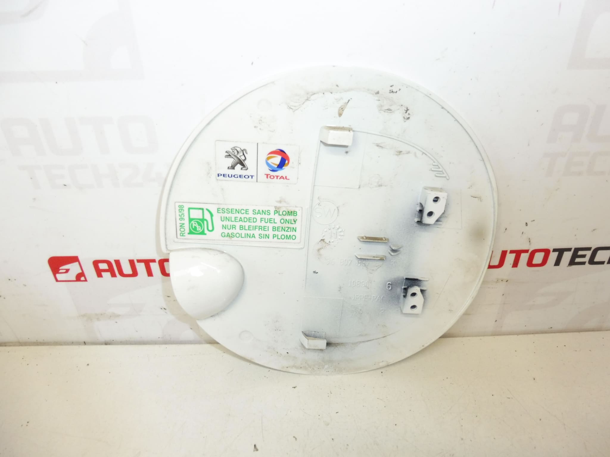 Cobertura Da Tampa Do Tanque Peugeot 207 EWP 1517F2 - Image 2