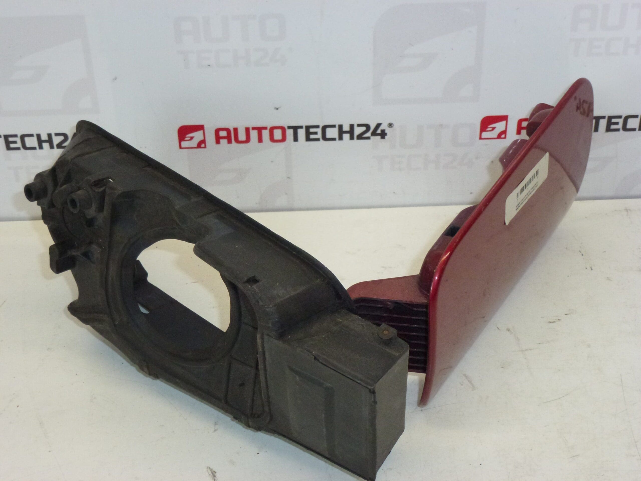 Tampa Da Cobertura Do Reservatório Citroën C5 9633284180 151784 EKQD - Image 2