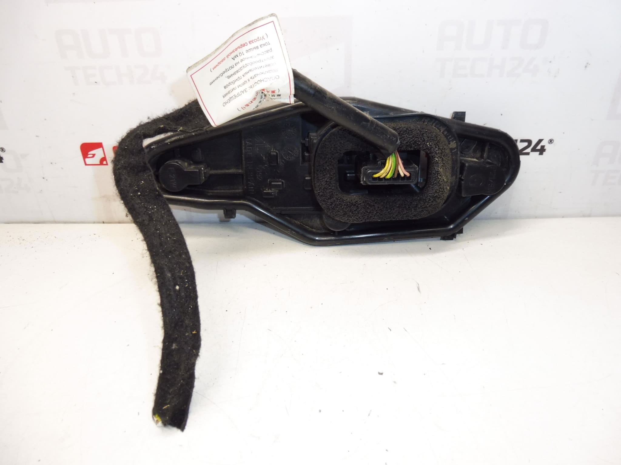 Base de Lâmpadas Para Farol Traseiro Esquerdo Peugeot Citroën 9677205580 - Image 2