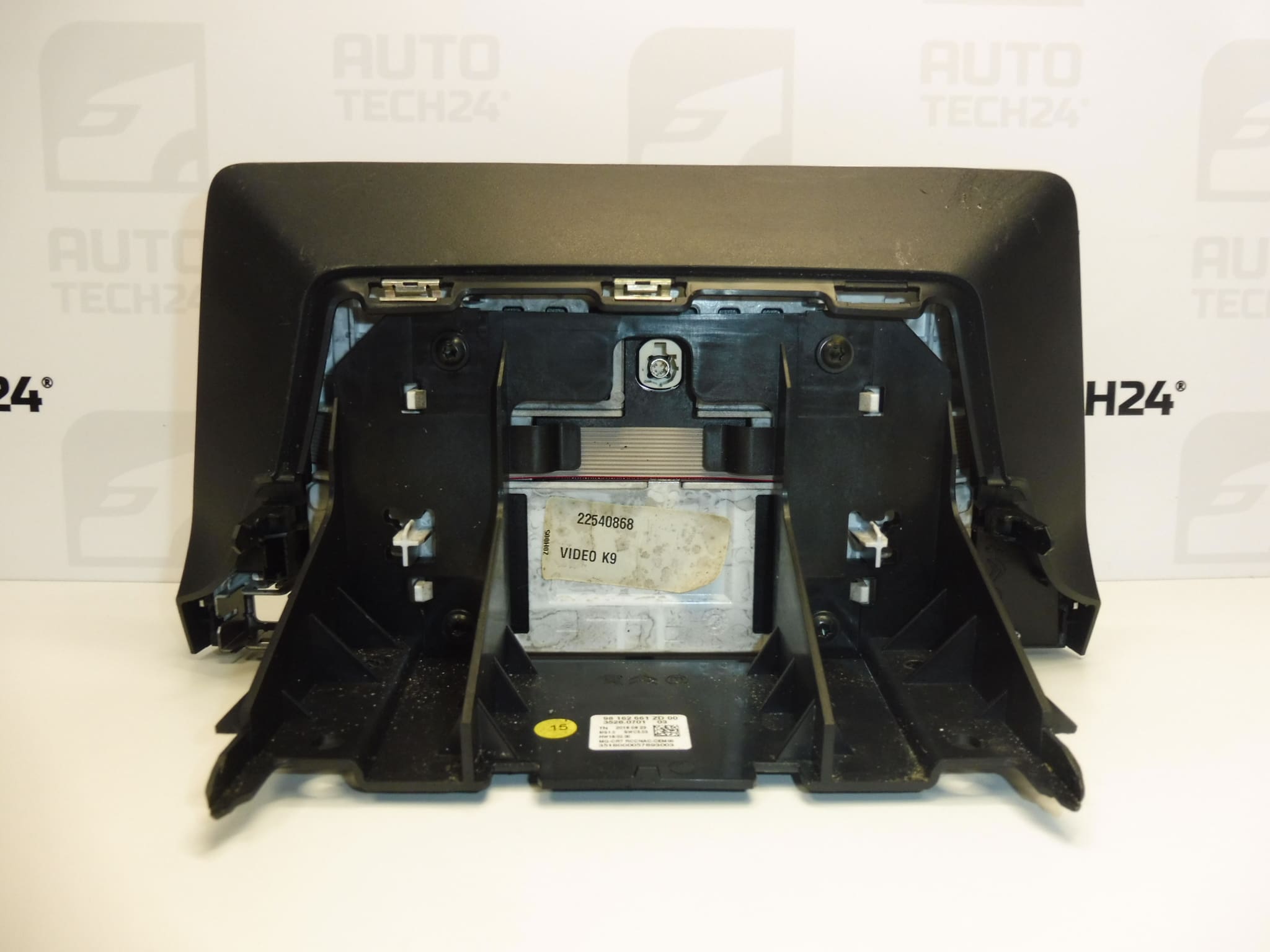 Ecrã do computador do rádio Citroën Peugeot Opel 98162661ZD - Image 2